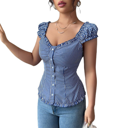 Elegant And Versatile Striped Cardigan Top