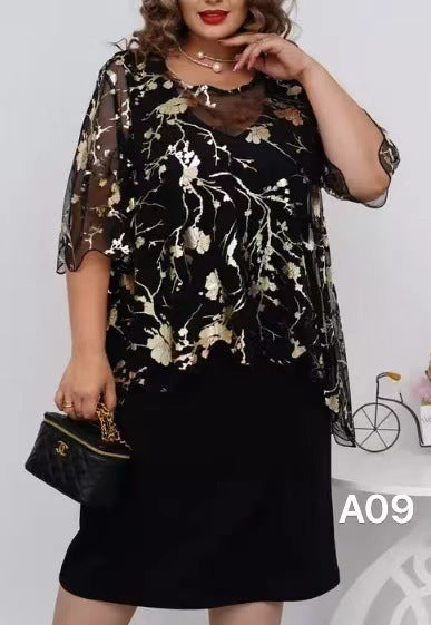 European And American New Print Women's Chiffon Dress